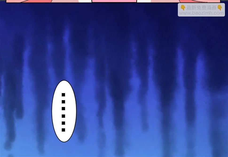 第162话 第36页
