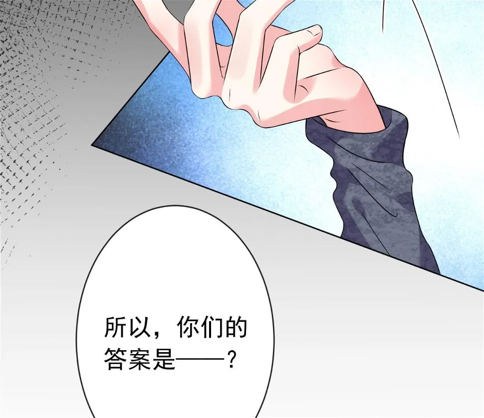 第162话 第39页