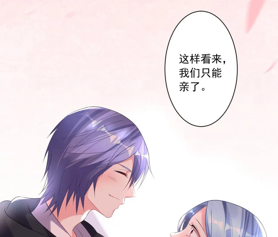 第162话 第49页