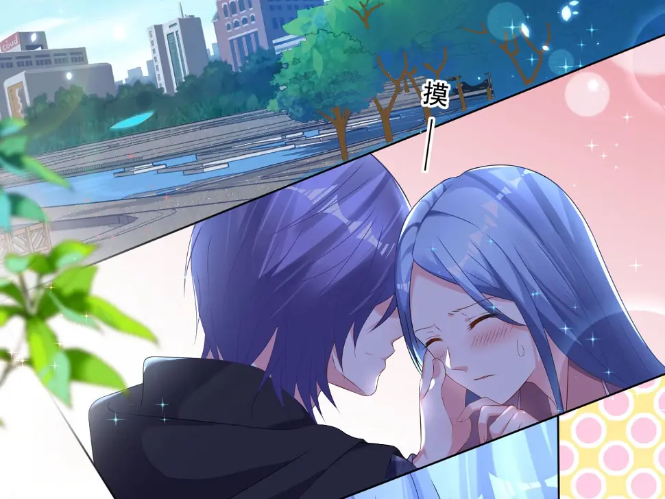 第163话 第2页
