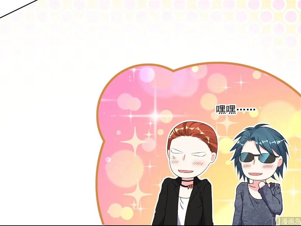 第163话 第4页