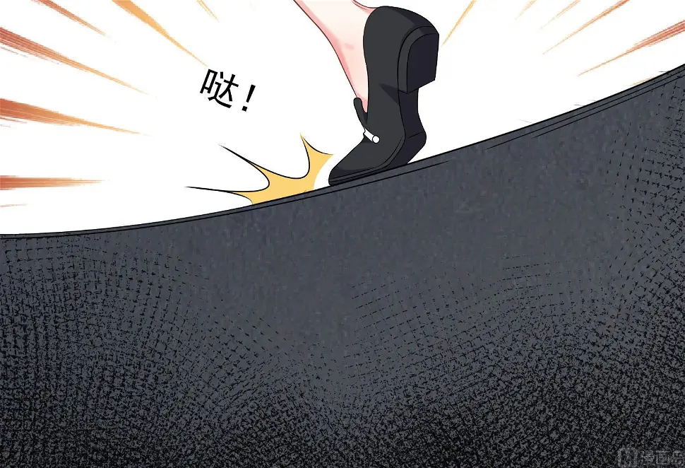 第163话 第13页