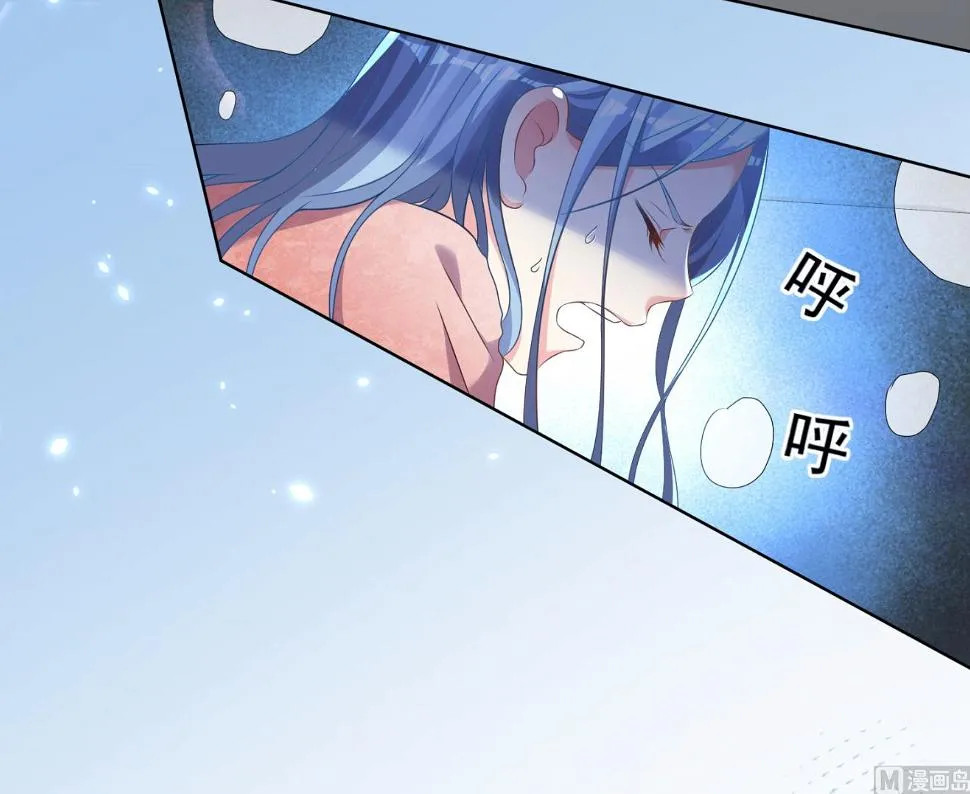 第163话 第21页