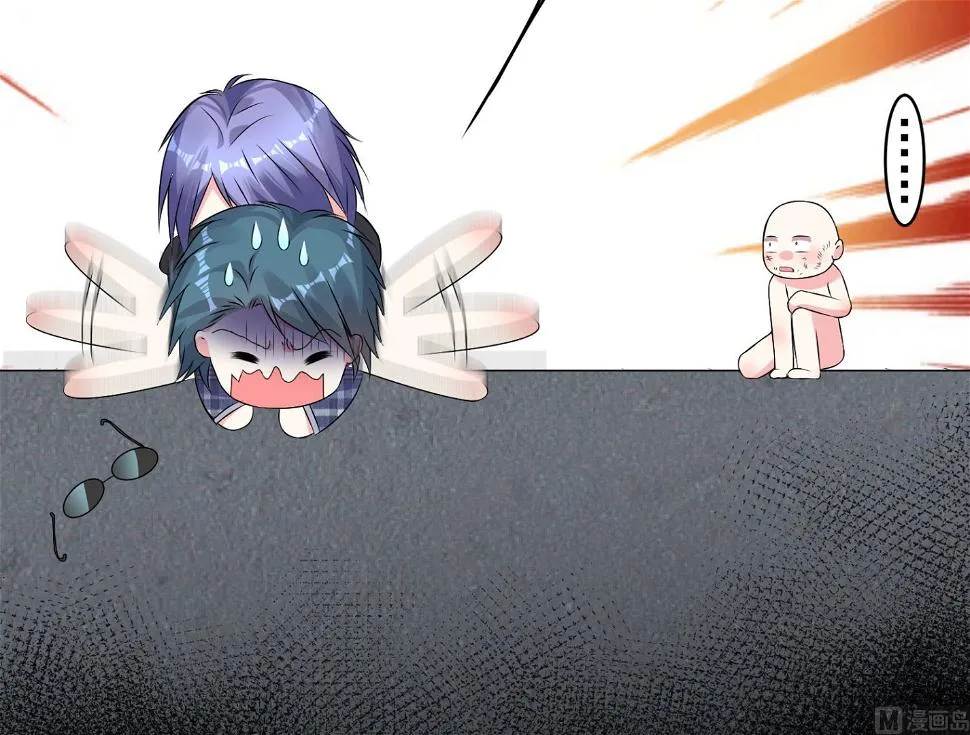 第163话 第30页
