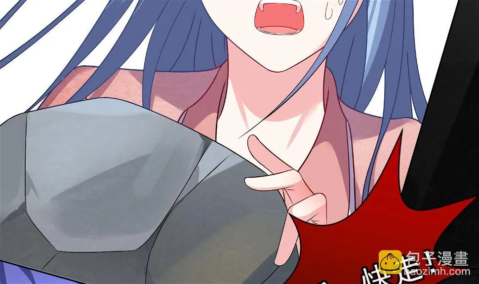 第163话 第37页
