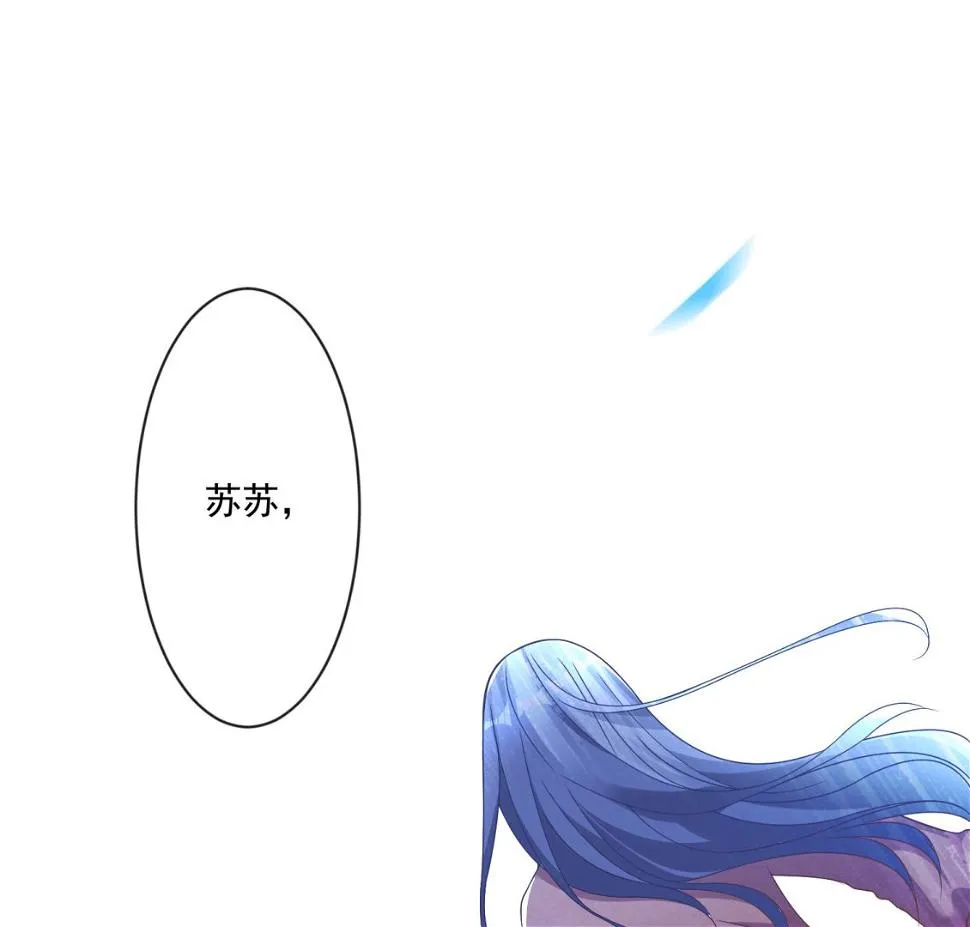 第163话 第45页