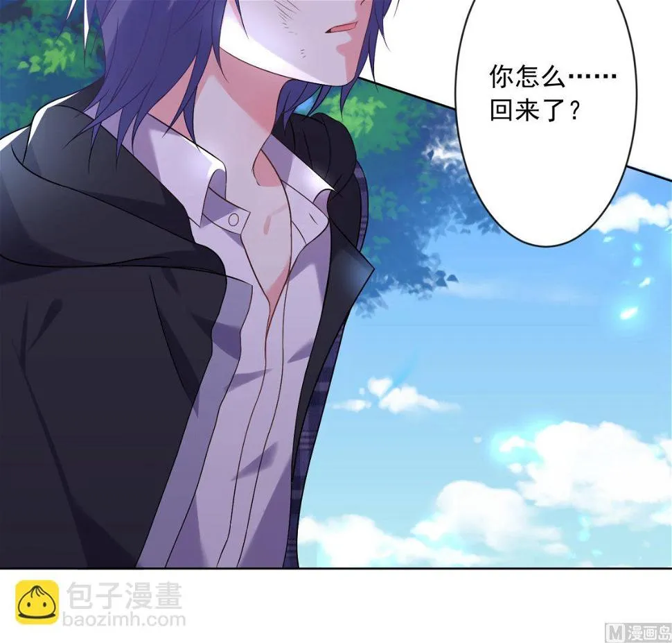 第163话 第47页