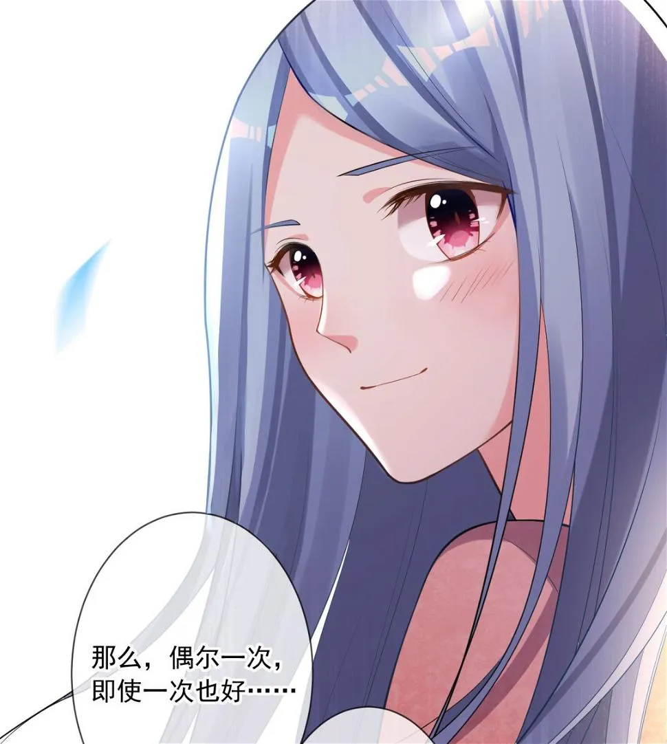 第163话 第49页
