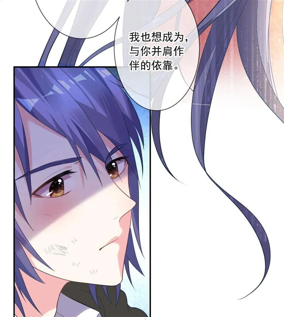 第163话 第50页