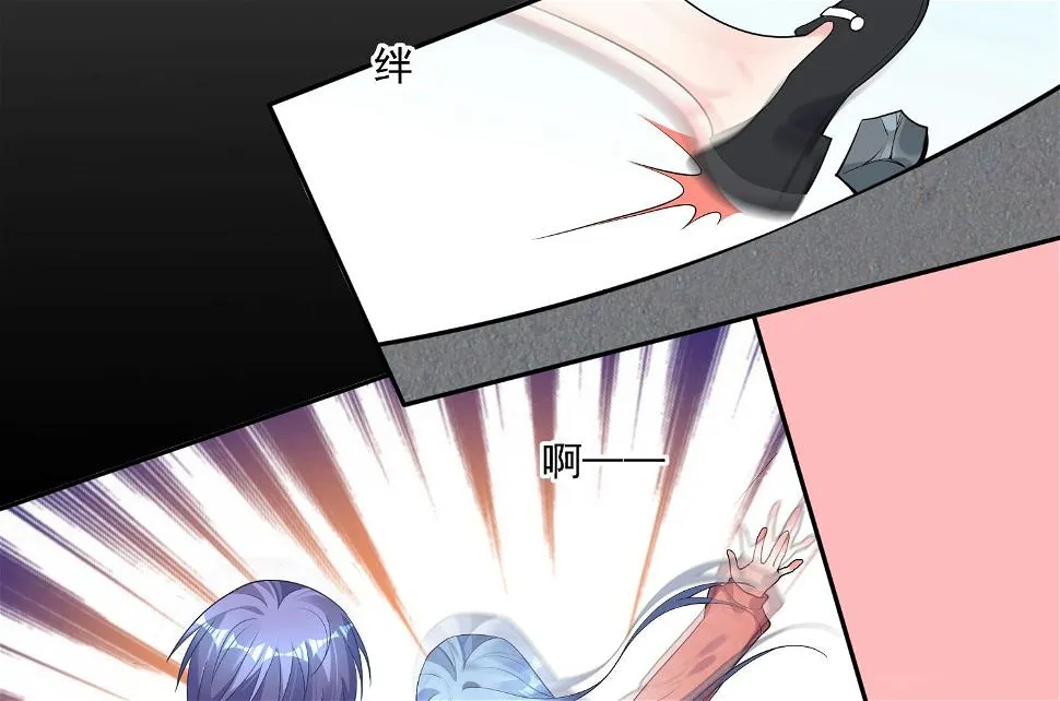 第163话 第53页