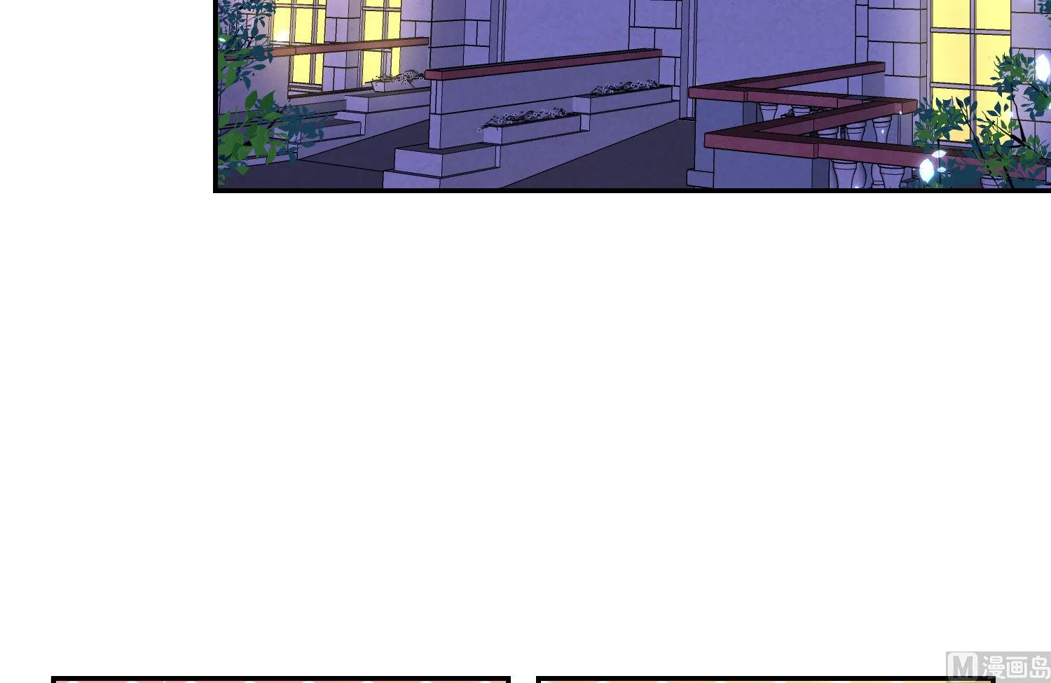 第164话 第3页