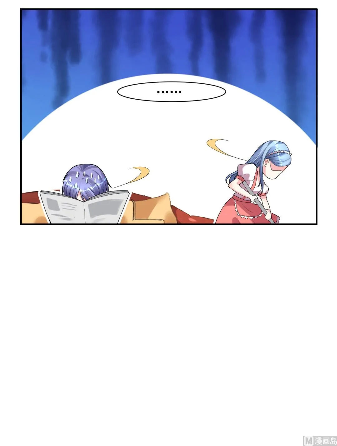 第164话 第11页