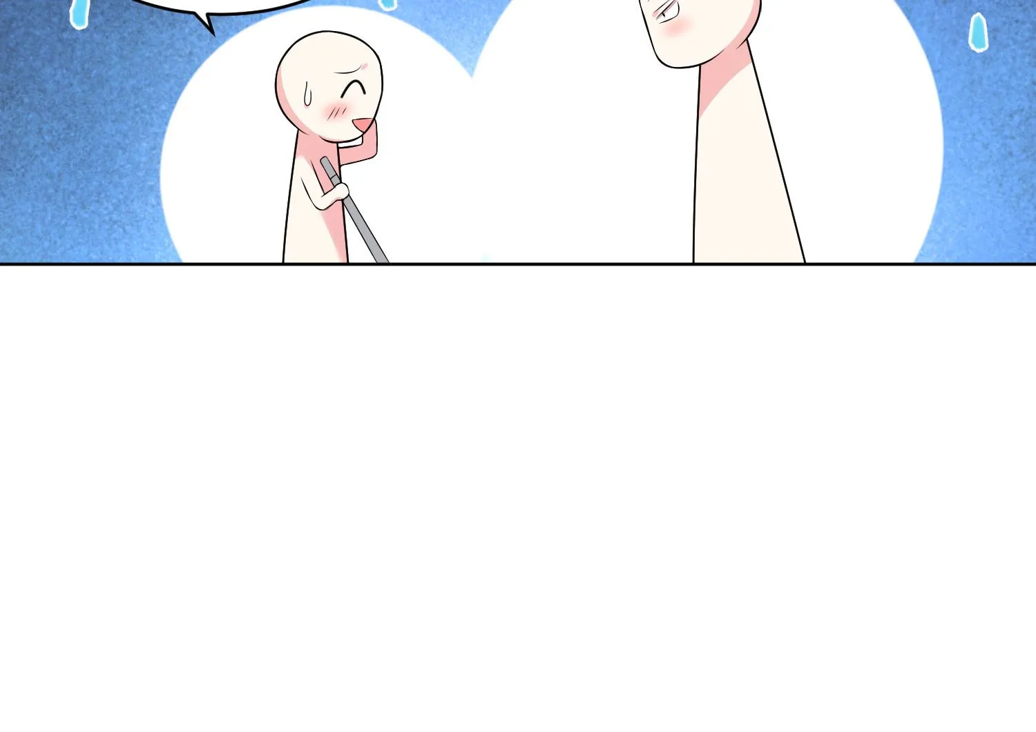 第164话 第17页