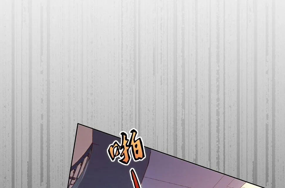 第164话 第19页