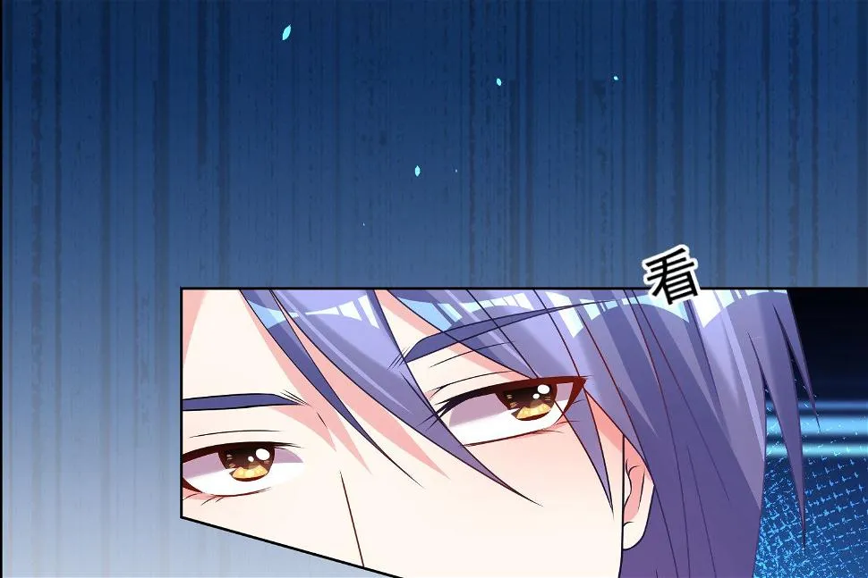 第164话 第23页