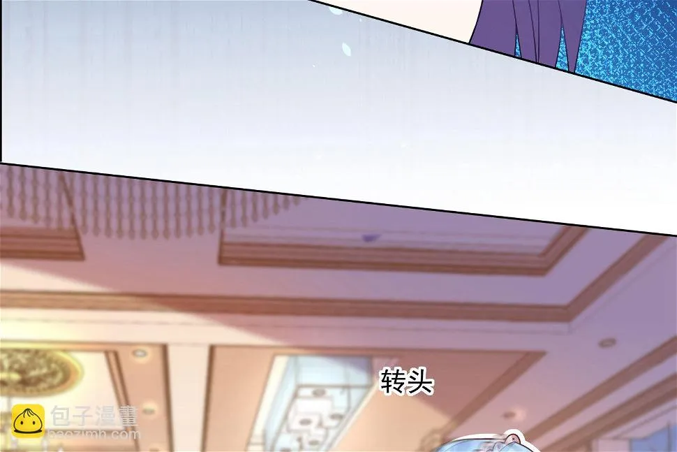 第164话 第24页