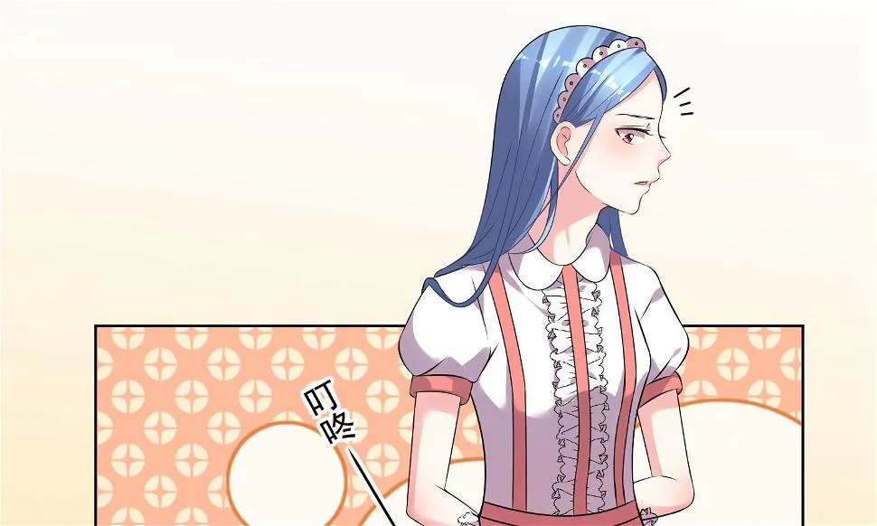 第164话 第27页