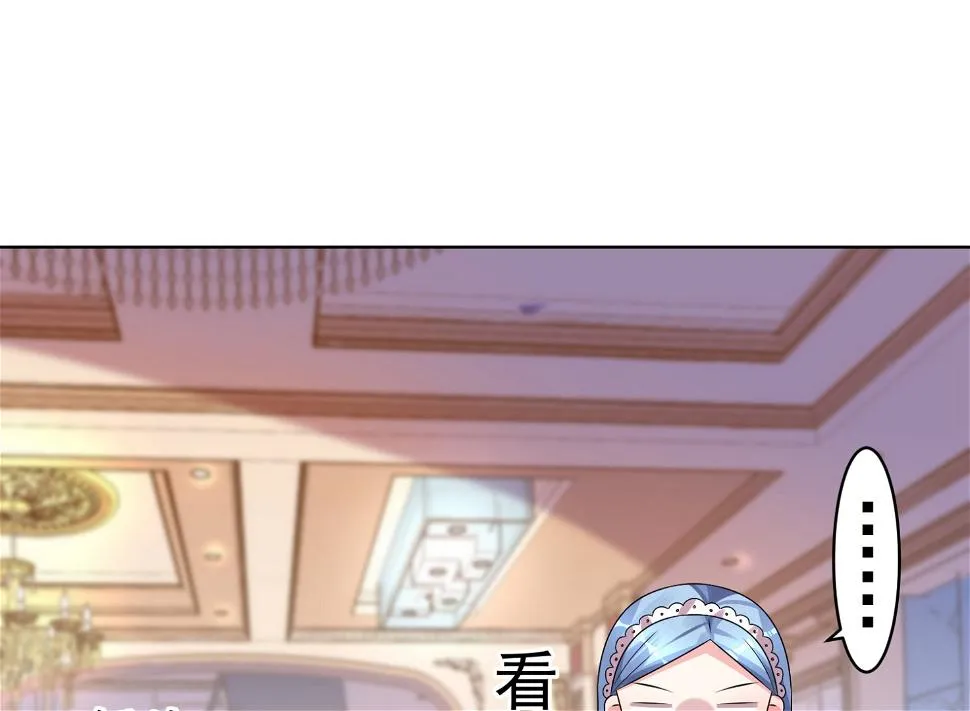 第164话 第30页