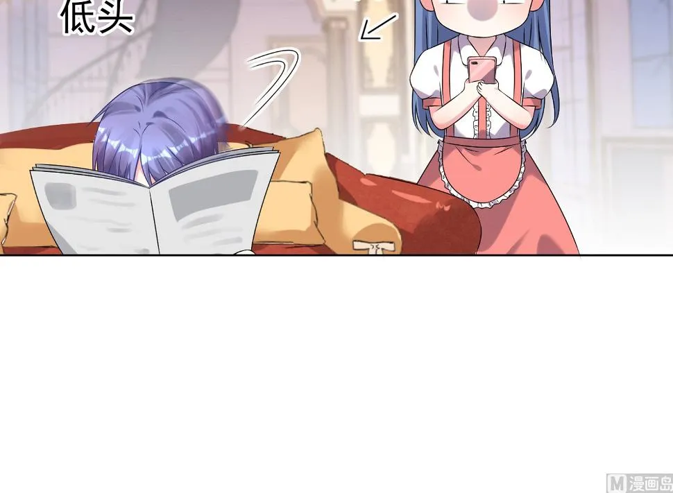 第164话 第31页