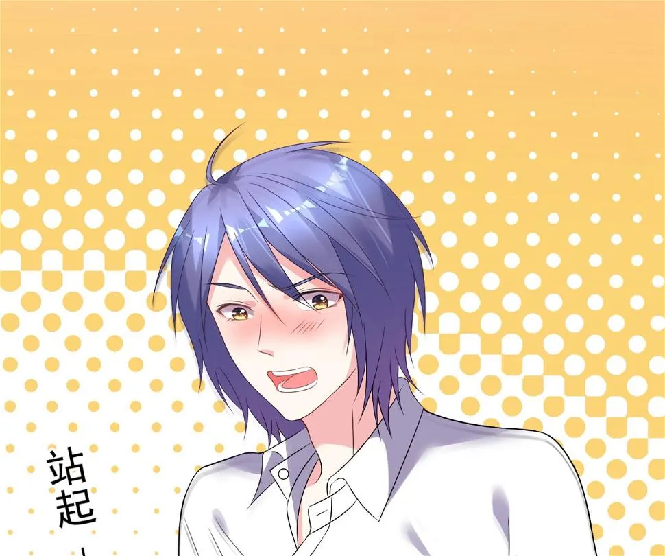 第164话 第33页