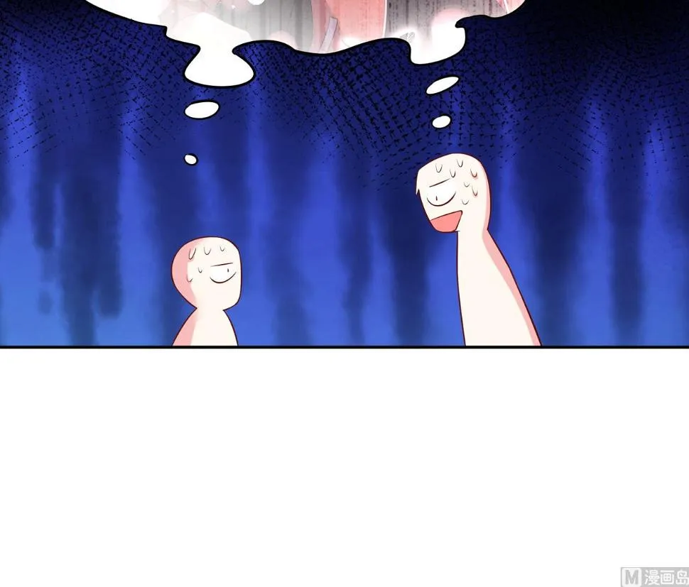 第164话 第38页