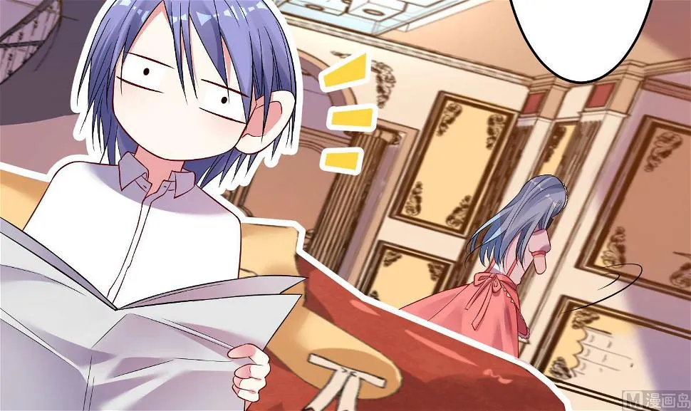 第164话 第41页
