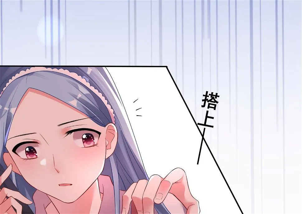 第164话 第45页