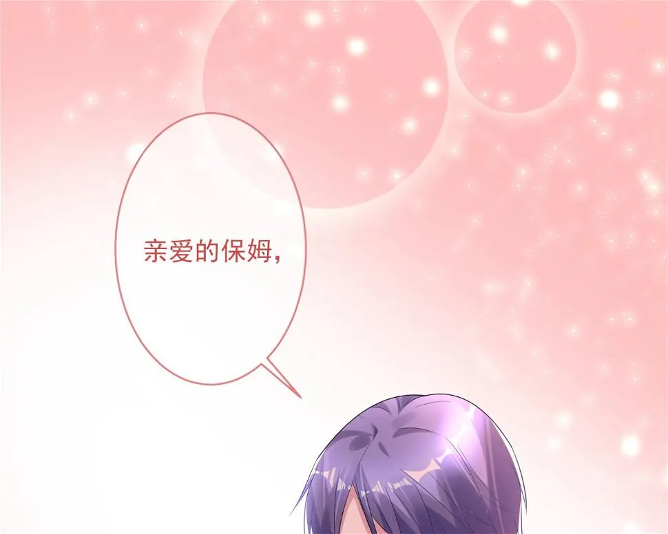 第164话 第47页