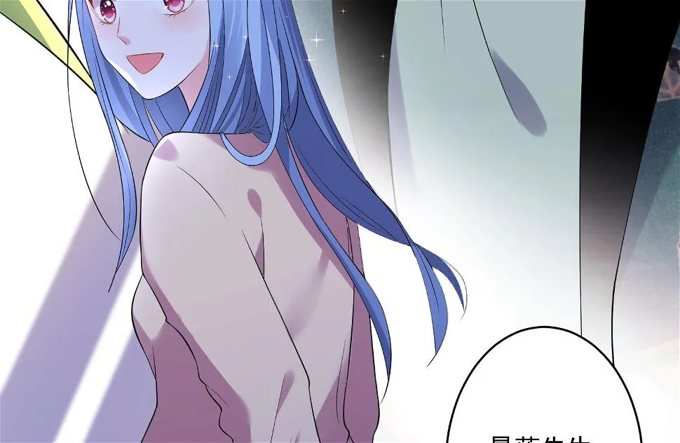 第165话 第10页