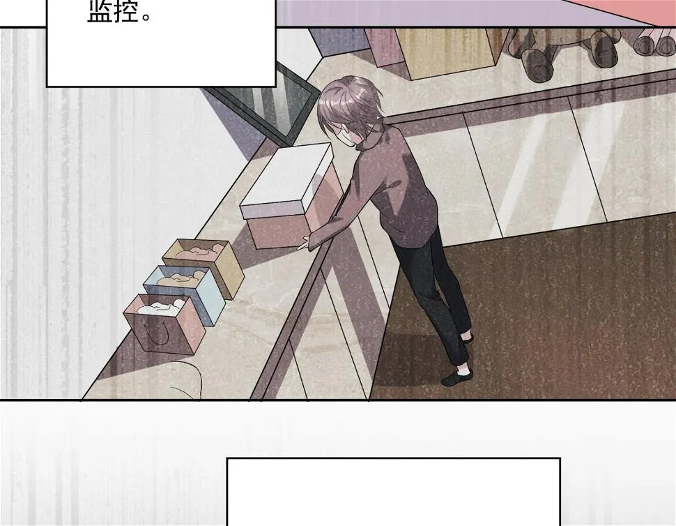 第165话 第21页