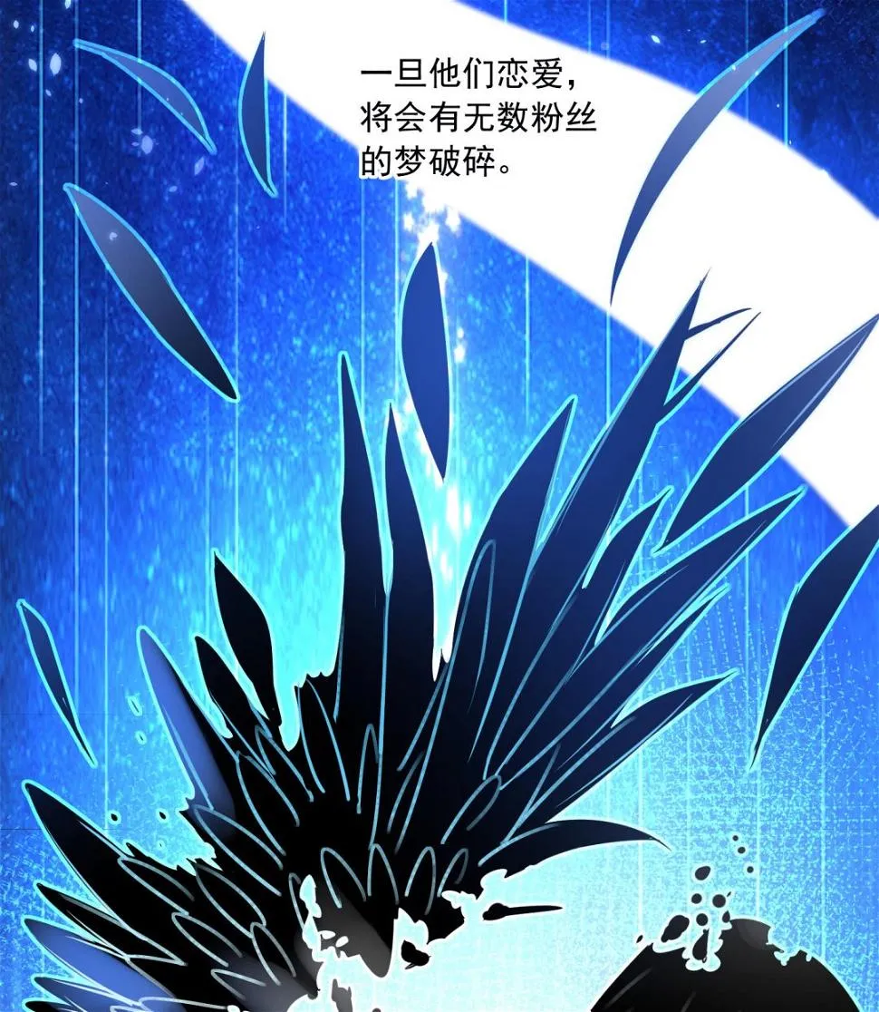 第165话 第27页
