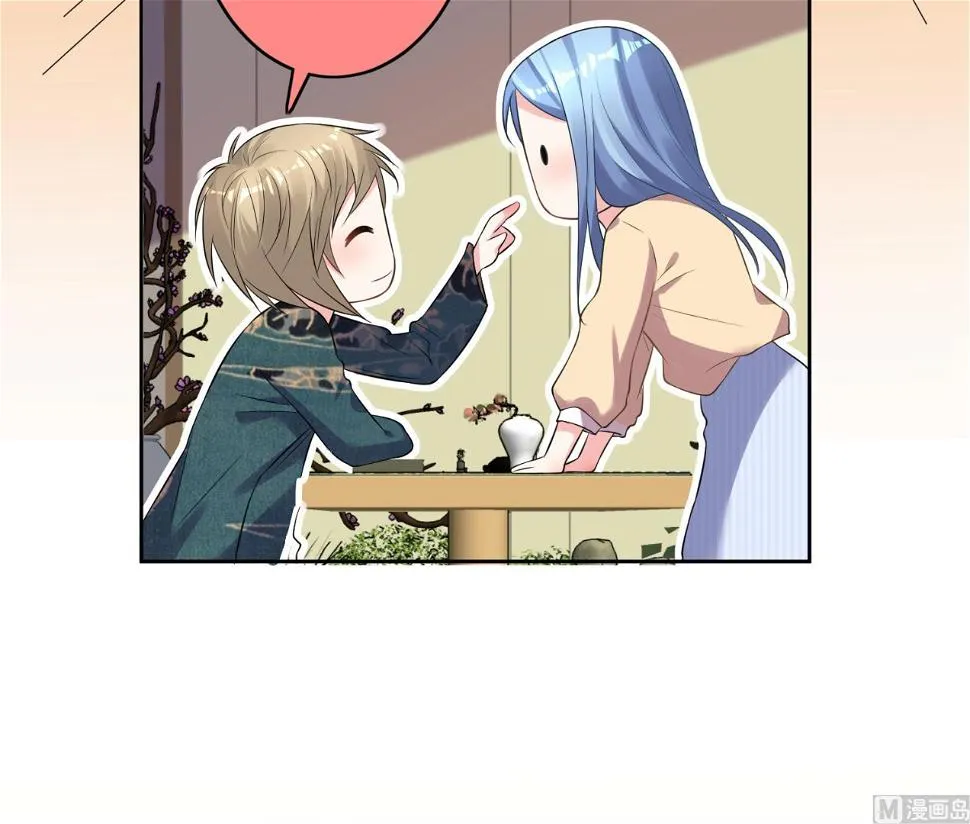 第165话 第34页