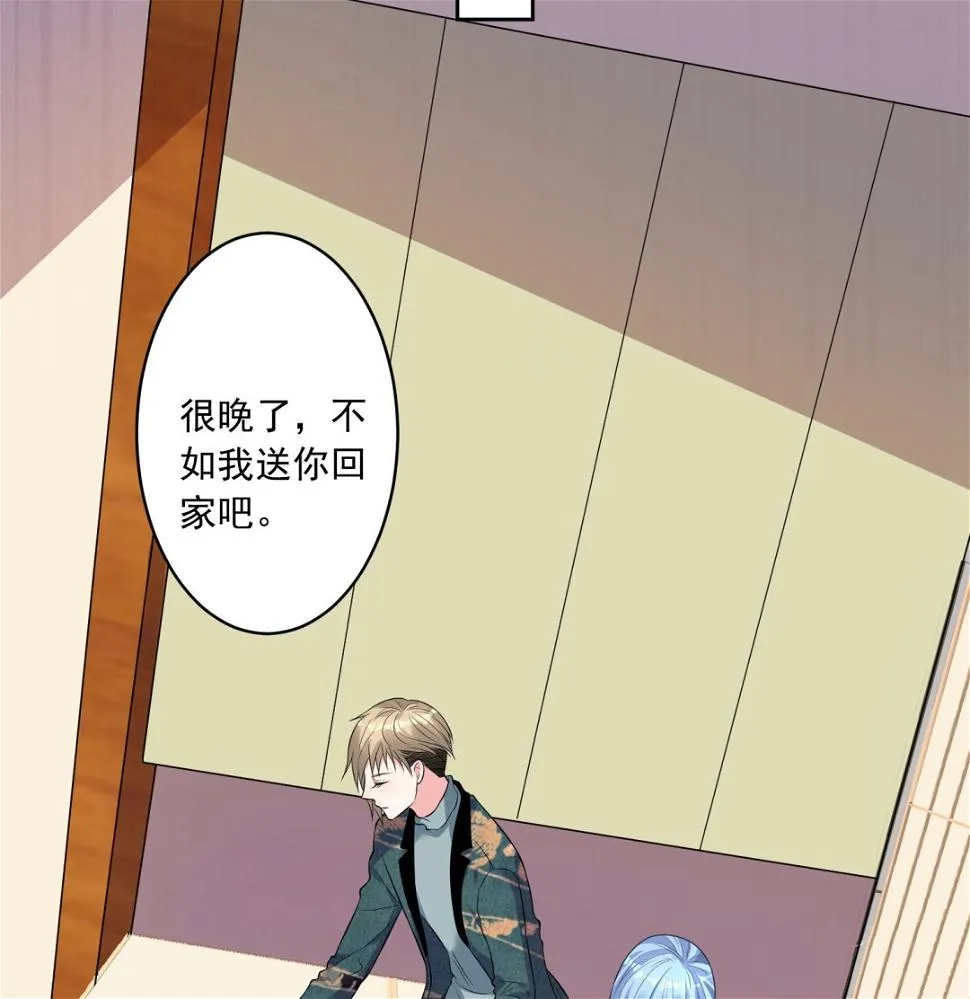 第165话 第36页