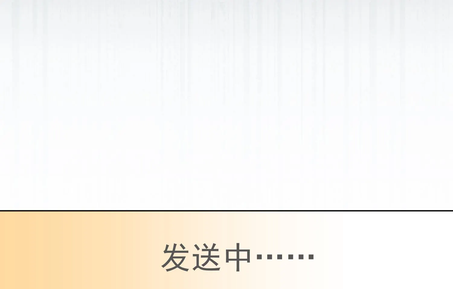 第166话 第22页