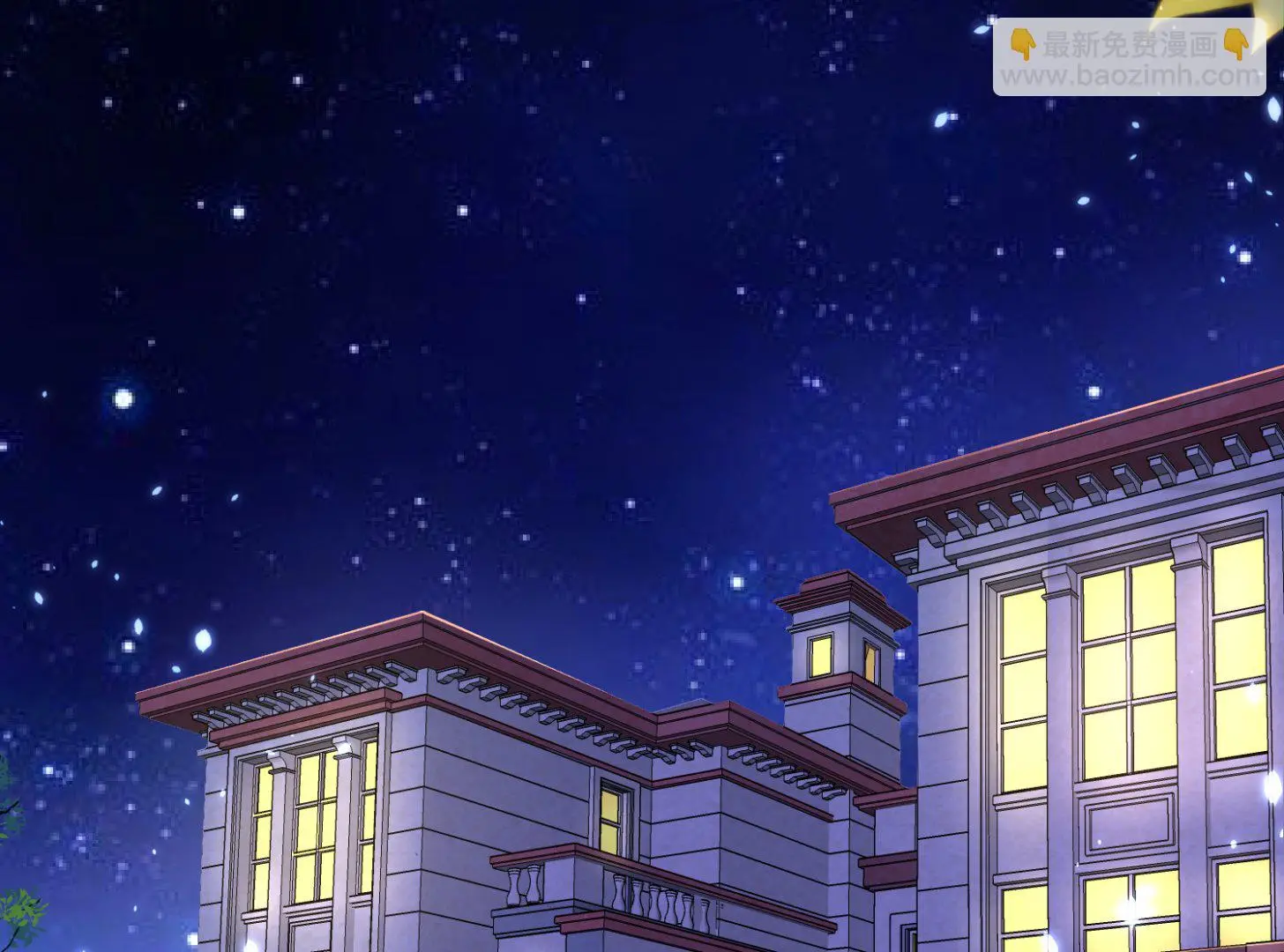第166话 第28页