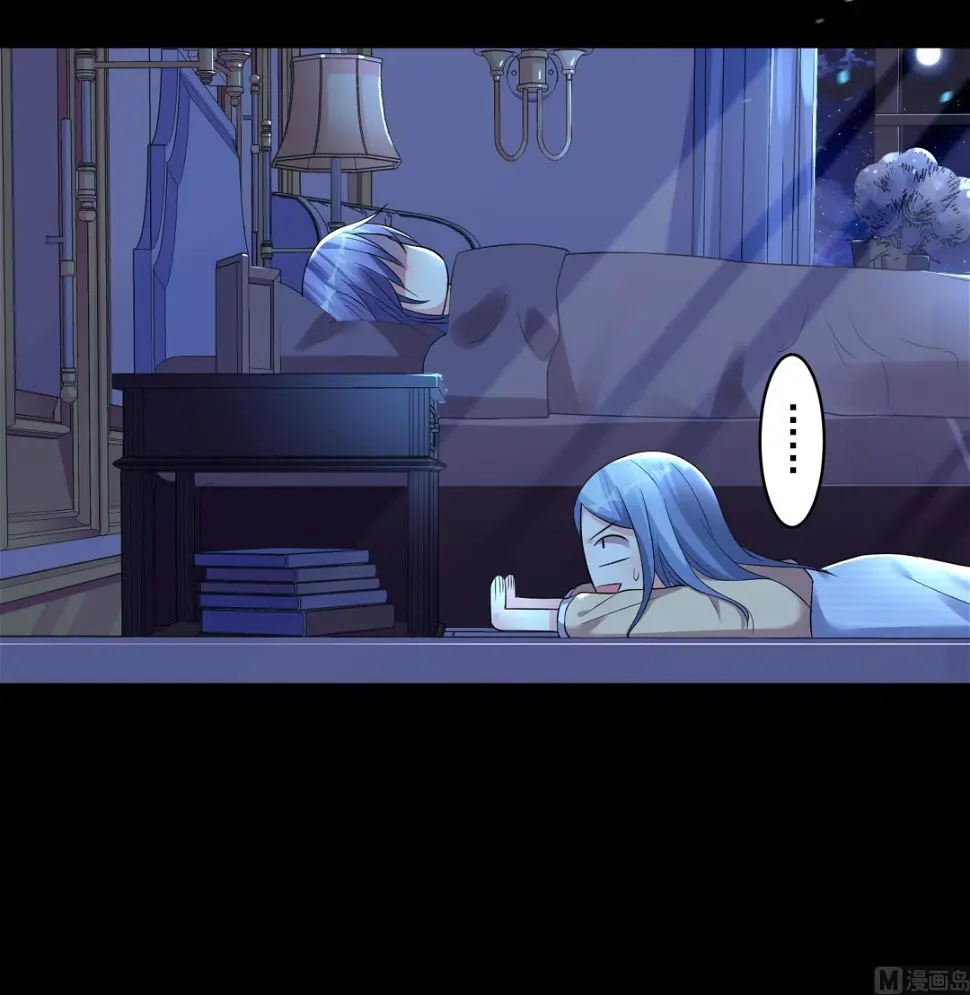 第167话 第4页