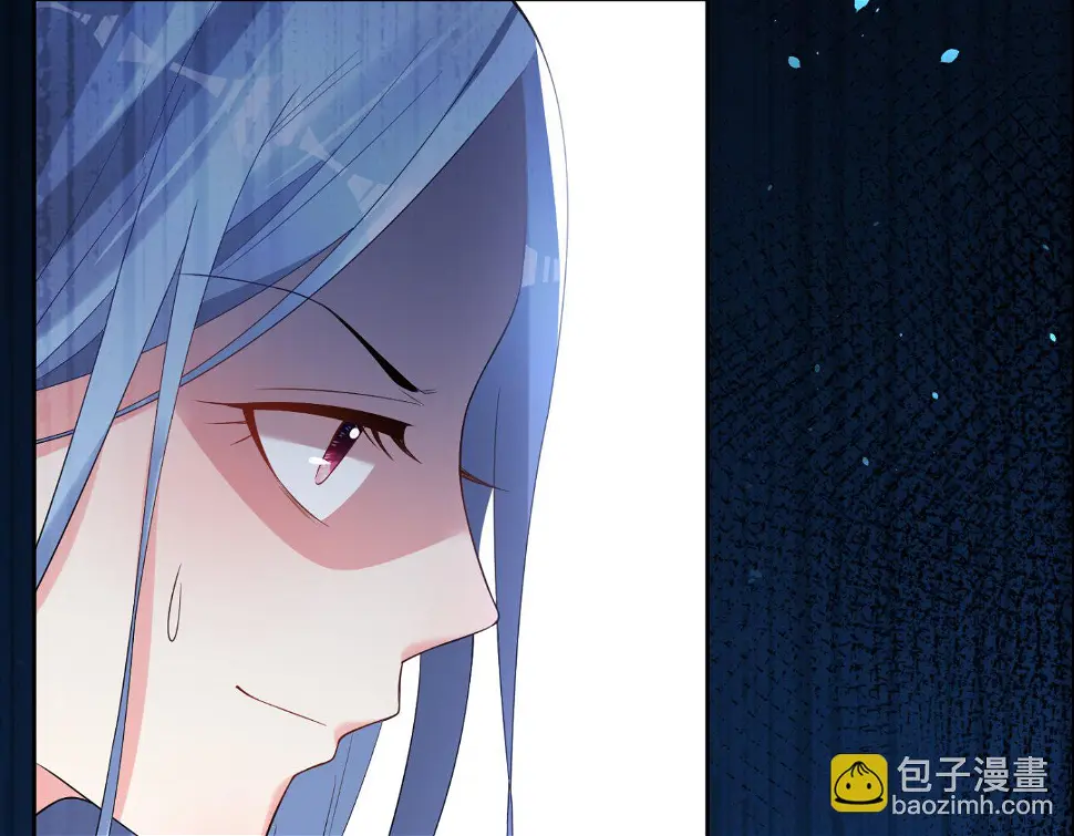 第167话 第6页