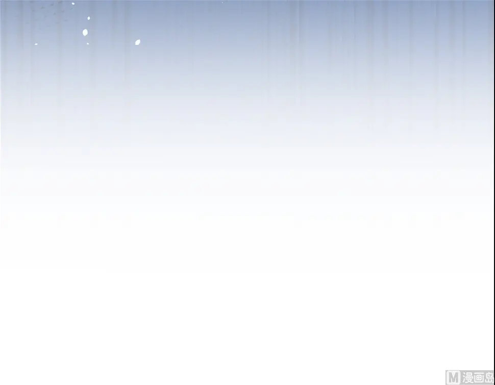第167话 第8页