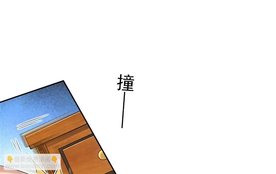 第167话 第9页