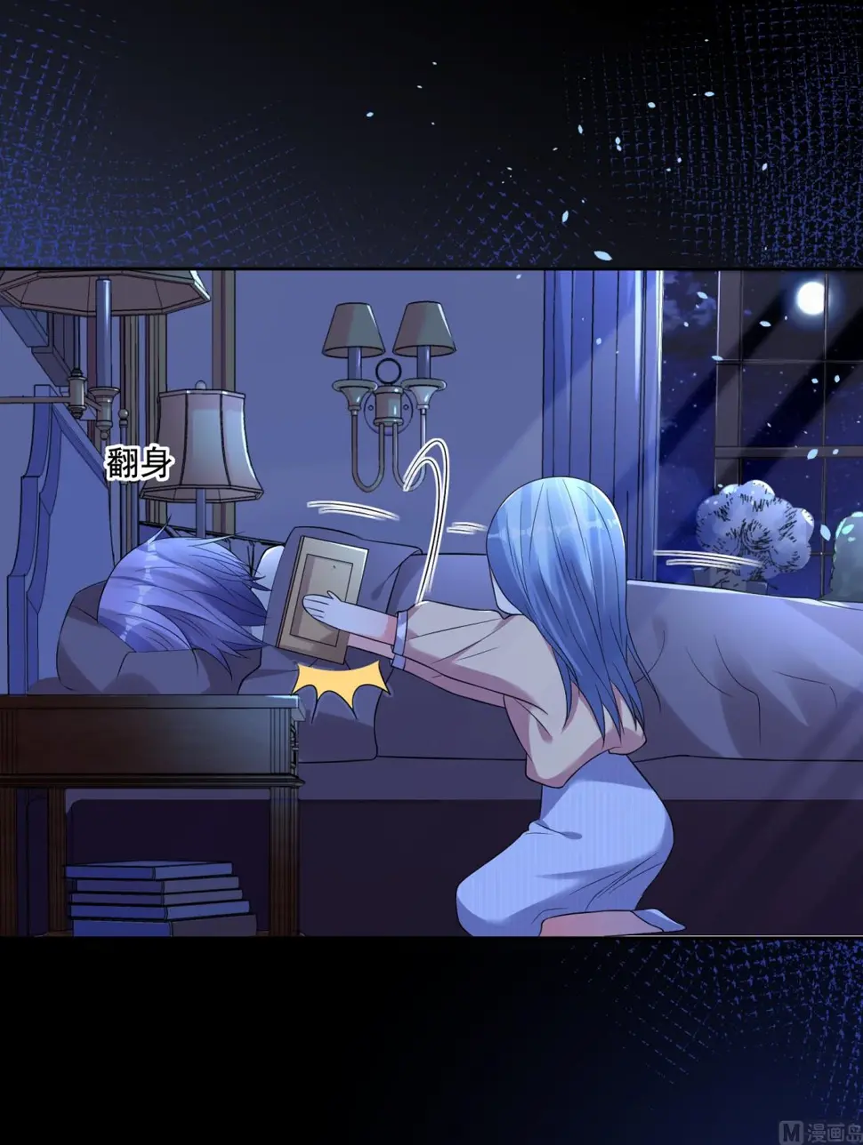 第167话 第13页