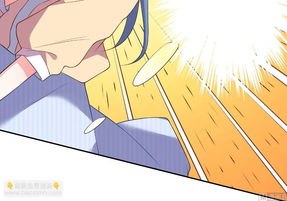 第167话 第21页