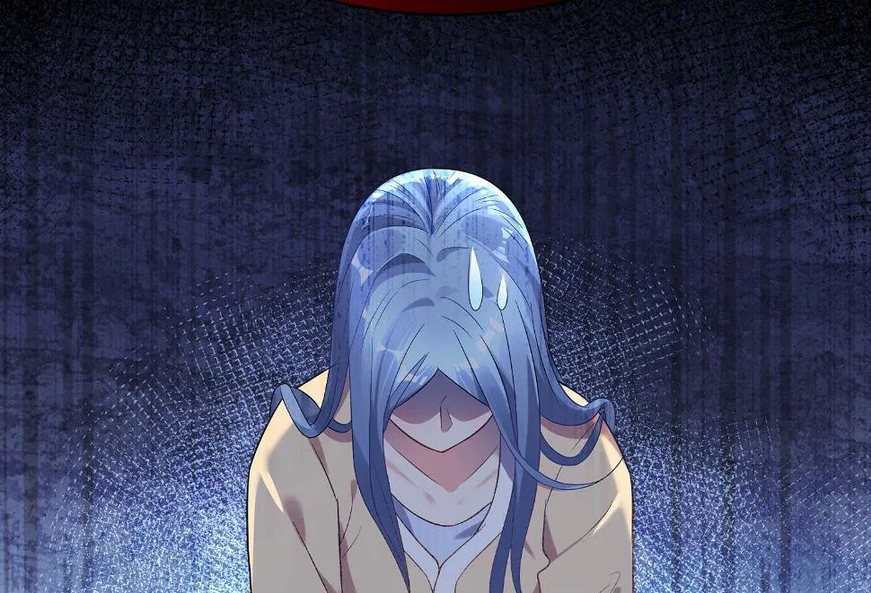 第168话 第2页