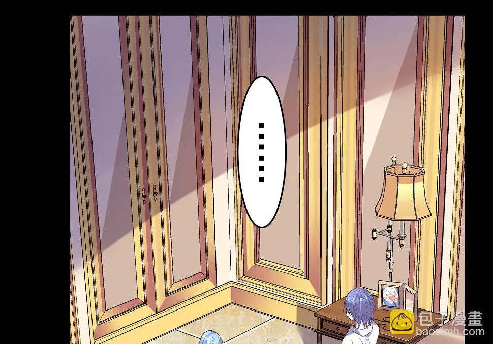 第168话 第4页