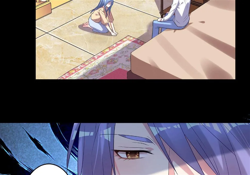 第168话 第5页