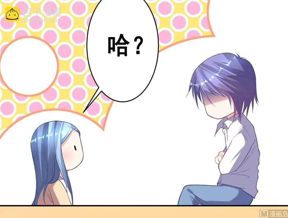 第168话 第16页