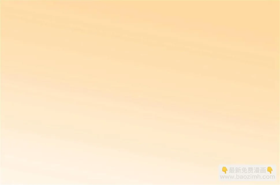 第168话 第17页