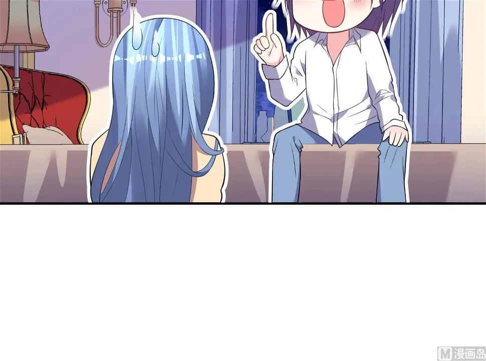 第168话 第25页