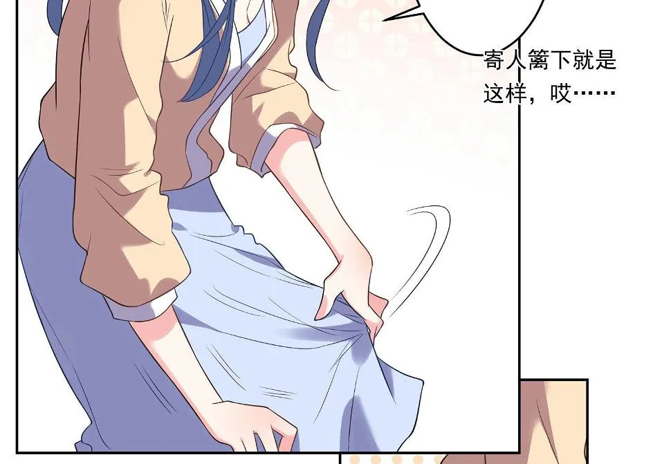 第168话 第27页
