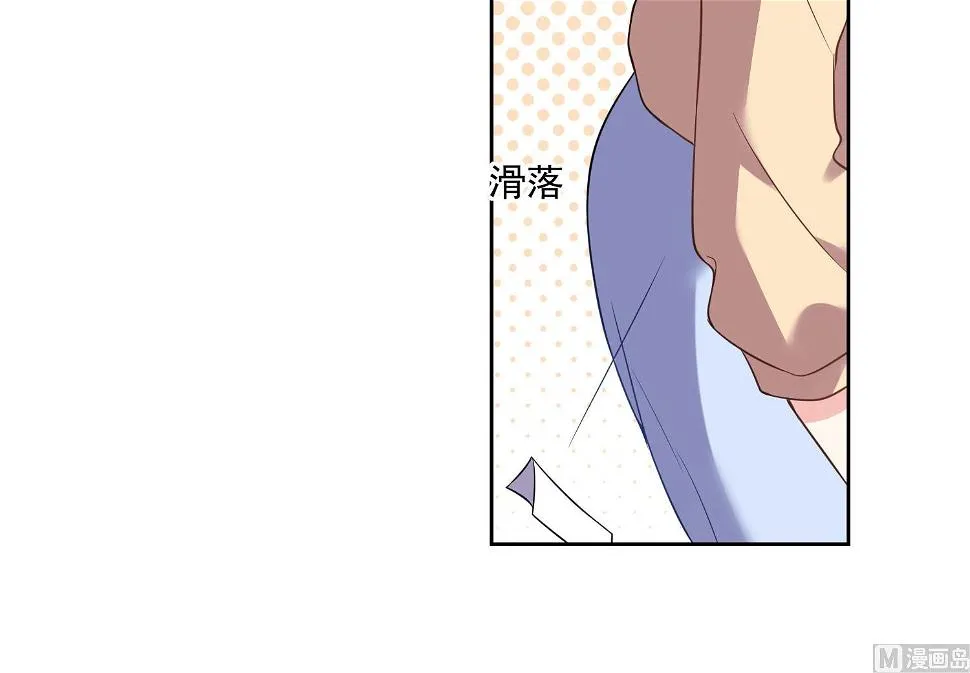 第168话 第28页