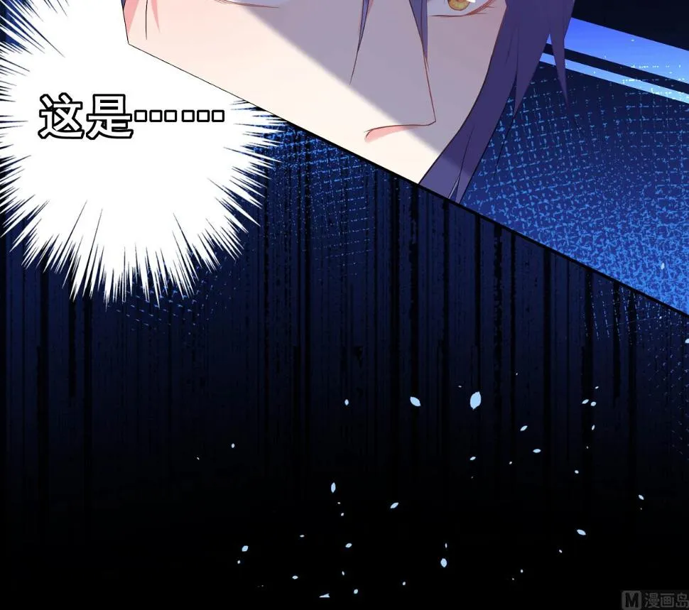 第168话 第37页